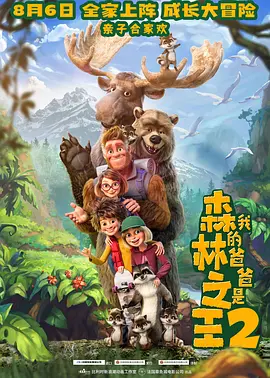 毕竟游戏里的每一场BOSS战，都是东方哲学的诗意表达。