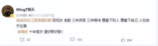 电影频道连播《博物馆奇妙夜》系列2025-05-16 肖恩·利维执导麦当娜传记剧集 加纳或将主演！
