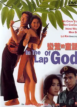 A妹晒VMA后台美照 和LadyGaGa戴口罩亲密合影 2020-08-31 8月31日，“A妹”爱丽安娜·格兰德晒出在2020 VMA颁奖典礼后台和Lady GaGa的合作。