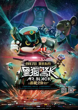 《甜蜜的谎言》召开发布会 朴真熙想快结婚 2008-11-19 发布会现场 17日下午在首尔龙山CGV举办了电影《甜蜜的谎言》制作发布会。