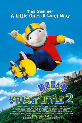 《甜咸之间》发布角色剧照 电影《甜咸之间》正在热映！