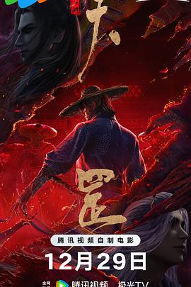 即将大婚的高圆圆心情大好，披着外套获助理搀扶，还一直摆弄着手上的戒指。