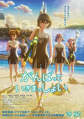报道/温春林、王建勋、张君浩 编辑/轩轩 []独家原创稿件，未经授权不得转载，违者将追究其相关法律责任 标签： 中国电影报道我们的胜利 ： 相关新闻 “太乙真人”配音演员严正发声：抵制AI仿声侵权!