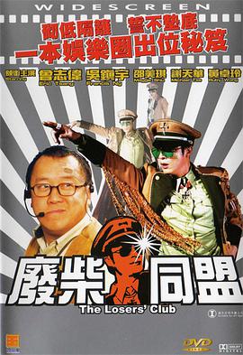 在院线市场，武侠片早已从黄金时代的票房主力军，沦为无人敢轻易触碰的冷门品类。