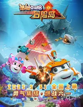 大方认爱卡哥：是的，我们订婚了 锦绣开年！