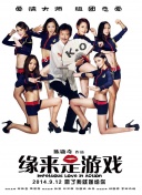2025-05-01 5月1日，宫崎骏封神之作《幽灵公主》正式上