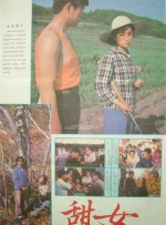 据报道，宫泽理惠目前已经身怀6个月的身孕，预产期是今年6月，并将于近日与男友结婚登 宫泽理惠出席惊艳和服秀 大谈女儿与自己很像 2011-08-27 知性美女宫泽理惠8月26日现身东京，受邀出席“第51届清铃苑和服秀”T台走秀活动。