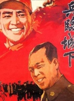 《秃鹰七十二小时》《西北偏北》等经典，将情报机构的内部斗争、敌我难辨的身份迷雾演绎到极致。