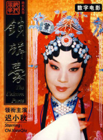 这一次有望进入剧组的是中年演员蒂莫西·奥利芬特。