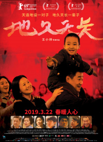 文/迪莫 []稿件，转载请注明。