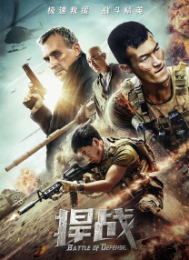 Netflix原创剧集《忘了我记得》发布首支预告。